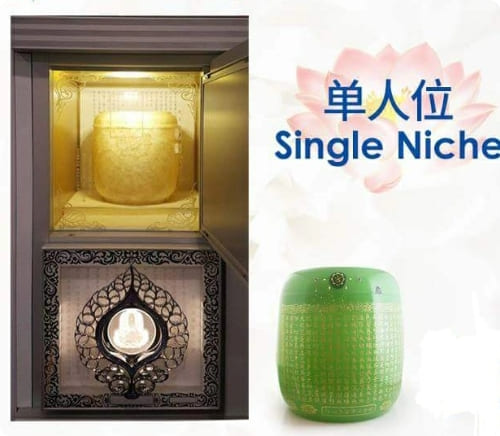 Single-Niche-in-Nirvana-Columbarium